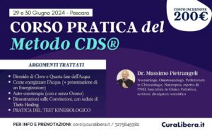 CDS Corso Pratica