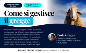 Come si gestisce il gregge